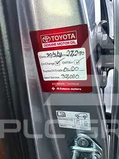 2025 Toyota Fortuner