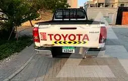 2025 Toyota Hilux
