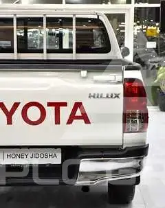 2025 Toyota Hilux
