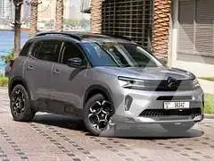 2025 Citroen C5