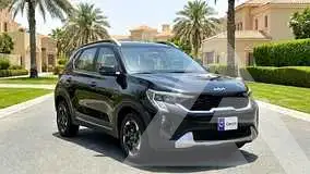 2025 KIA Unknown