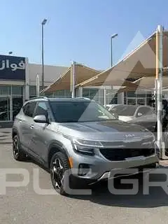 2025 KIA Seltos