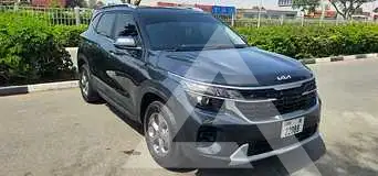 2025 KIA Seltos