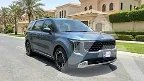2025 KIA Carnival