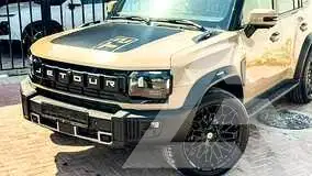 2025 Jetour T2