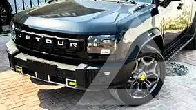 2025 Jetour T2