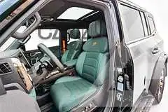2025 Jetour T2