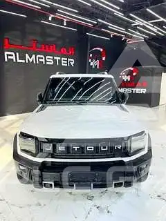 2025 Jetour T2