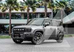 2025 Jetour T2