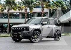2025 Jetour T2