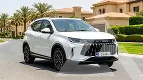 2025 Jetour X50