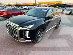 2025 Hyundai Palisade
