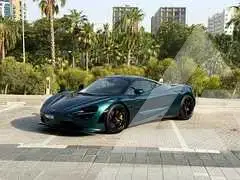 2025 McLaren 750S