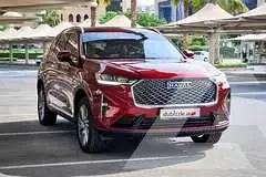 2025 Haval H6