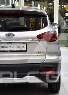 2025 JAC S3