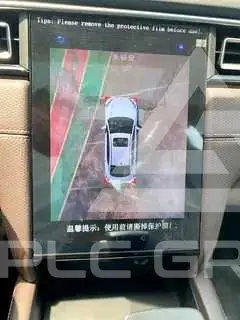 2025 JAC J7