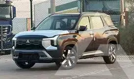 2026 Mitsubishi Destinator