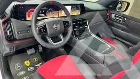 2026 Nissan ARMADA