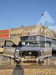 2026 Nissan Magnite