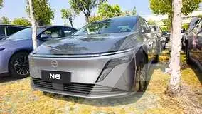 2026 Nissan Unknown