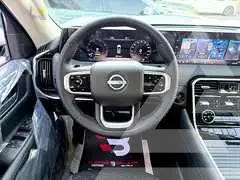 2026 Nissan Patrol