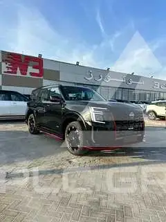 2026 Nissan Patrol