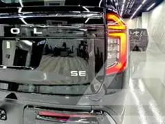 2026 Nissan Patrol