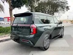 2026 Nissan Patrol