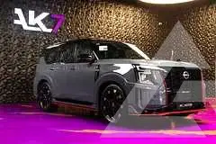2026 Nissan Patrol