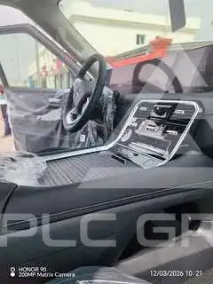 2026 Nissan Patrol