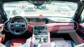 2026 Nissan Patrol