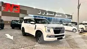 2026 Nissan Patrol