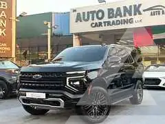 2026 Chevrolet Tahoe