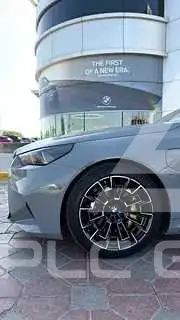 2026 BMW M5