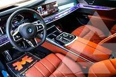 2026 BMW 7 Series
