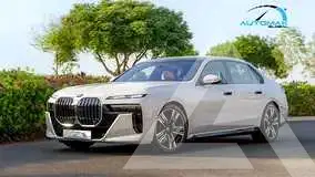 2026 BMW 7 Series