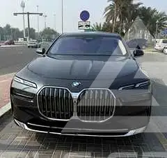 2026 BMW 7 Series