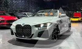 2026 BMW 4 Series