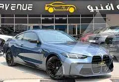 2026 BMW 4 Series