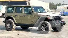 2026 Jeep WRANGLER
