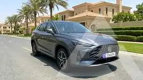 2026 MG One