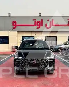 2026 MG One
