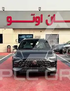 2026 MG 