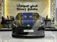2026 MG 