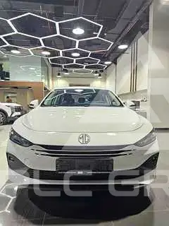 2026 MG 