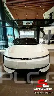 2026 Audi Unknown