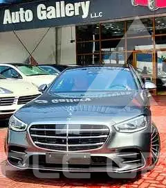 2026 Mercedes Benz S-Class