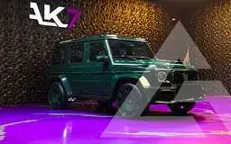 2026 Mercedes Benz G-Class