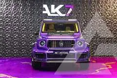 2026 Mercedes Benz G-Class