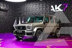 2026 Mercedes Benz G-Class